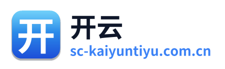 开云体育 Logo